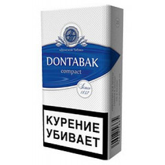 Сигареты Донтабак Компакт (Dontabak Compact)