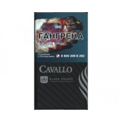 Cavallo Black Velvet